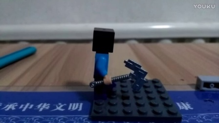 我的世界定格动画制作测试版1以后大家在优酷搜索暗火动画视频希望大家评论一下