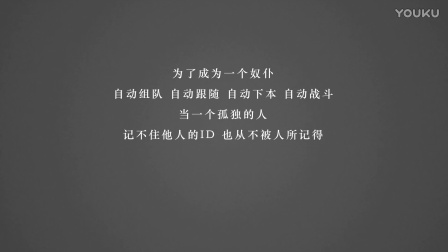 《镇魔曲》手游-让MMO重回角色扮演