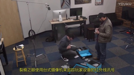 中文-2016那些被拆掉的VR设备@熊猫游戏字幕组