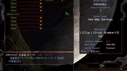 20170107晚上bisu 世界上唯有老毕是宇宙第一啵啵啵 老少皆宜哦