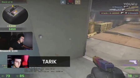 [CSGO]职业哥演示如何保枪#46