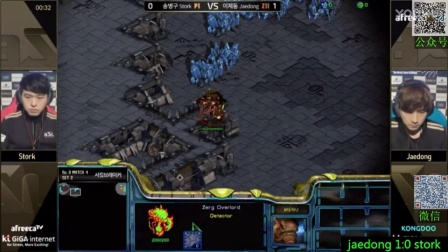 20170110晚上第二届asl8进4 解冻jaedong vs石头stork(长本 电小柱解说)