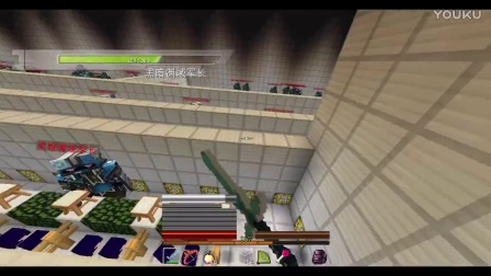 【榨菜解说】我的世界《间谍生涯4—明菜谍战记》P11  刁钻二人组教你如何挑战整个軍團