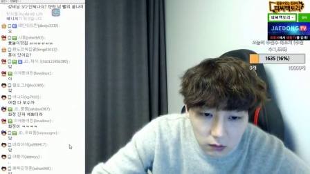 20170111晚上jaedong 解冻拼命练习 当然也学会了骗球套路