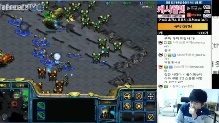 20170111晚上flash 教主练习室多么勤奋啊 本届冠军非他莫属