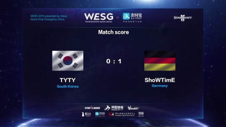 WESG 2016 全球总决赛 ShoWTimE VS TYTY SC2 小组赛   1.13