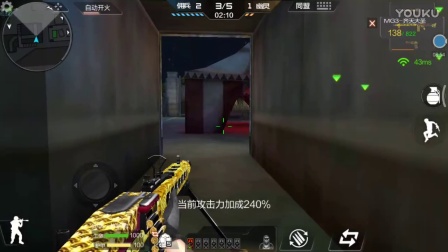 【榨菜解说】CF穿越火线手游解说  手残男神教你猥琐变猎手