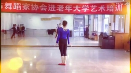 舞蹈<你若盛开> 背面演示  表演 孙鲁萍 舟山市老年大学