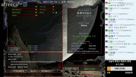 20170112深夜flash 教主实力已经超越宇宙一切选手也没有练习的必要了