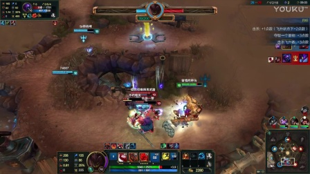 【榨菜解说】LOL英雄联盟  悲惨男神的一宿