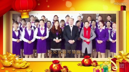 2017企业拜年edius模板烟花喜庆鸡年祝福春节视频
