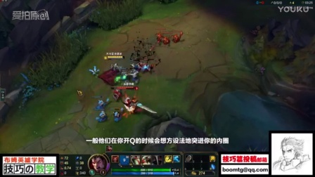 LOL英雄联盟【FA主播粗事了】大危机！电竞不该有女粉丝！？解说名人：骚男 小智 小苍 PDD 若风