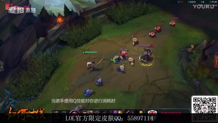 LOL英雄联盟起小点TOP10 VOL154 这走位输出简直移动 解说名人：骚男 小智 小苍 PDD 若风
