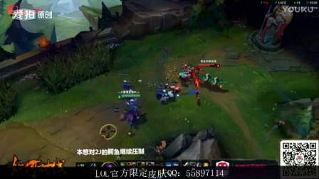 LOL英雄联盟每周撸点：回旋踢和R闪！看完就会！ 解说名人：骚男 小智 小苍 PDD 若风