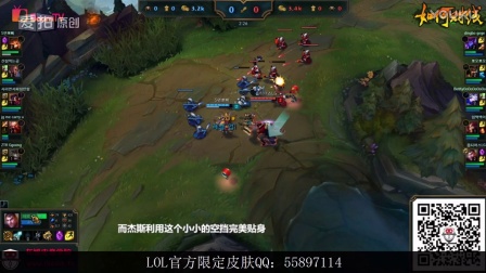 英雄联盟LOL【FA这波不亏】_劫一人拯救世界！1V5强势翻盘！解说名人：骚男 小智 小苍 PDD 若风