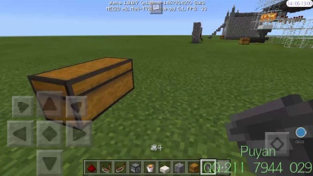 [QAQ卟言(我的世界)]科技红石技巧