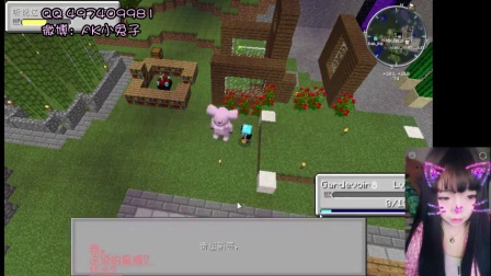 [我的世界小兔]Minecraft神奇宝贝MOD直播回顾第一期