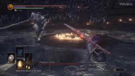 游迅网_《黑暗之魂3》高玩调戏英雄古达