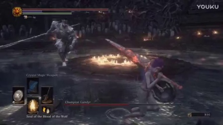 【游侠网】《黑暗之魂3》高玩调戏英雄古达