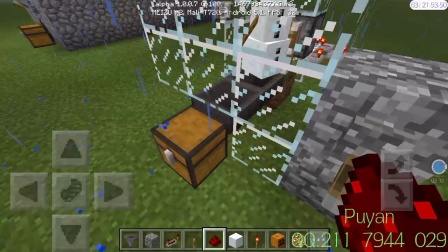 [QAQ卟言(我的世界)]科技红石技巧