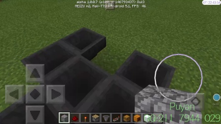 [QAQ卟言(我的世界)]科技红石技巧