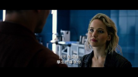 变种特攻:天启灭世战 电影预告F3