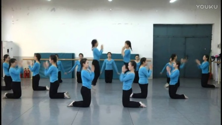 山西师范大学文理学院学前教育14级舞蹈结课考试