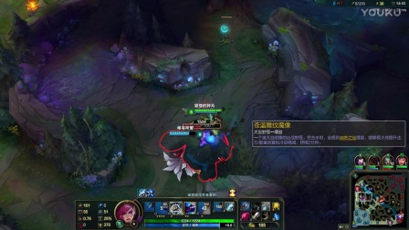 【榨菜解说】LOL英雄联盟 虎痴之拳 蔚  全场Carry