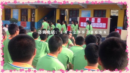 湖南长沙英高特叛逆孩子的军事化封闭式学校表