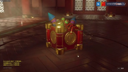 【榨菜解说】守望先锋OW  金鸡鸣春  50箱子连开  脸黑到爆炸