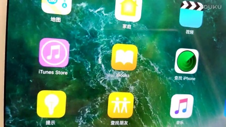iPad air2评测