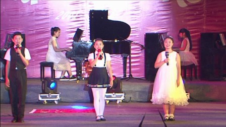 2.11.配乐诗朗诵《中华少年》金玛琅刘诗昆