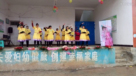 贵州省六枝特区木岗镇布依广场舞。