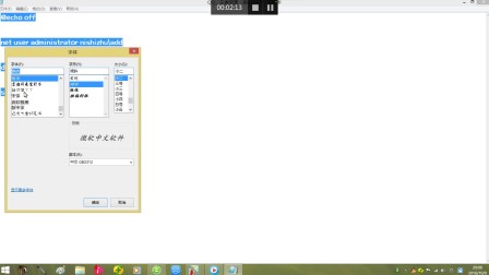 05410408588AF7F50000011AC20C7929