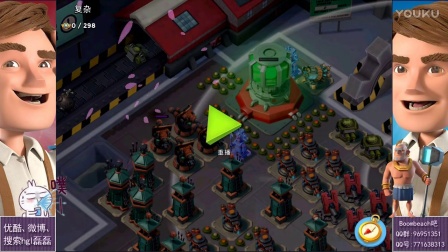 海岛奇兵-大话西游之从头再来-8人精彩拿下1250-磊磊视频1.31