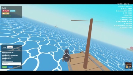 Krew.io  超好玩的 IO 游戏 击沉敌人的海盗船！