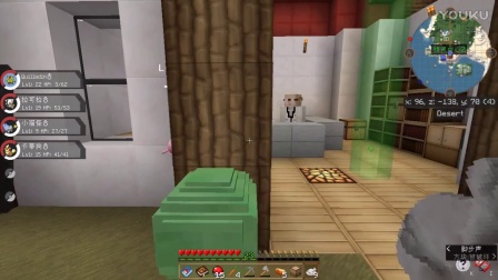 [默寒]我的世界之神奇宝贝第三季#3 看那是飞天