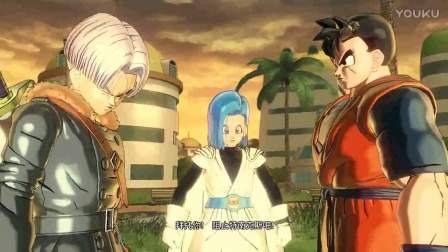 《龙珠 超宇宙2》 第五期 未来世界的战斗