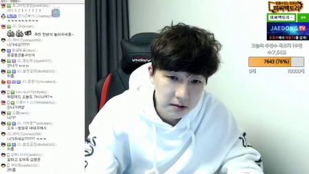 20170201晚上jaedong 李济东不仅仅是一个名字 还是一个symbol