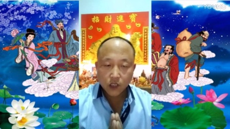 十界执法上方语第一集