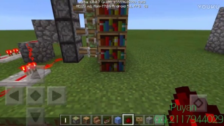 [QAQ卟言(我的世界)]科技红石技巧