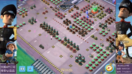 海岛奇兵-最后一颗子弹10人榜队精彩1110-磊磊视频2.06