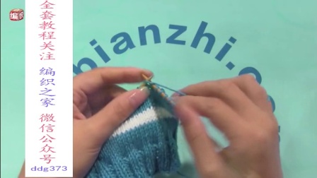 编织教程(2)a怎么用粗毛线织围巾