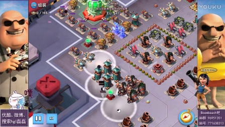 海岛奇兵-大话西游-6人极限过1250-磊磊视频2.12