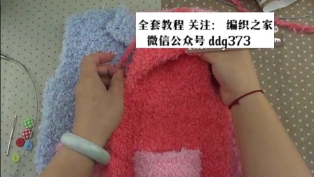 儿童手织毛衣款式g编织教程(33)g编织毛衣