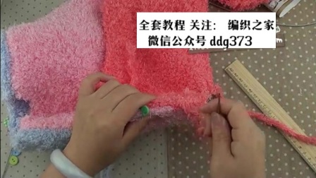 织毛衣袖口收针视频g编织教程(34)g朱杨氏从上往下织毛衣教程