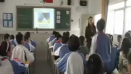 《Fire And Safety》深港版陈老师六年级英语优质课示范课展示课