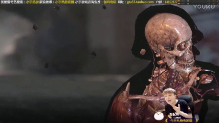 【小宇热游】狙击精英4 娱乐解说直播04期（爆蛋小王子）