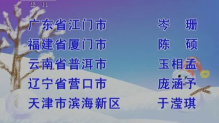 0541040858A424D10000011AC201FB8F