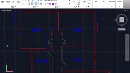 AutoCAD2013入门到高级